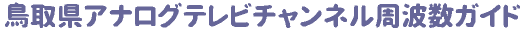挧fW^er`lgKCh
