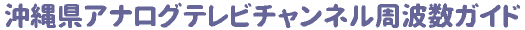 ꌧAiOer`lgKCh