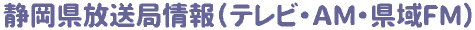 ÉǏierEAMEFMj