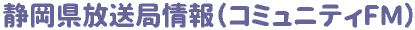 ÉǏiR~jeBFMj
