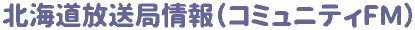 kCǏiR~jeBFMj