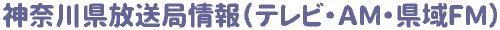 _ސ쌧ǏierEAMEFMj