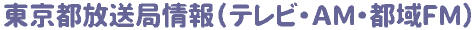 sǏierEAMEsFMj