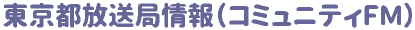 sǏiR~jeBFMj