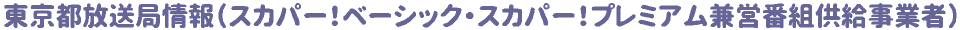 sǏiXJp[x[VbNEXJp[v~Aj