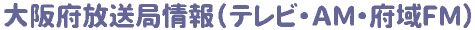 {ǏierEAME{FMj