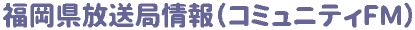ǏiR~jeBFMj