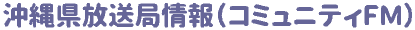 ꌧǏiR~jeBFMj