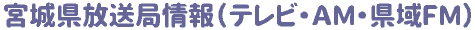 {錧ǏierEAMEFMj