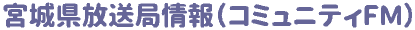 mǏiR~jeBFMj