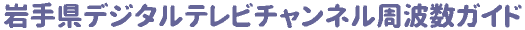 茧fW^er`lgKCh