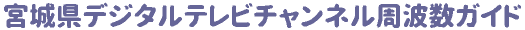 {錧fW^er`lgKCh
